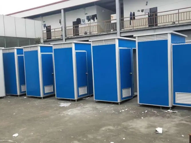 邯山移动洗手间出租
