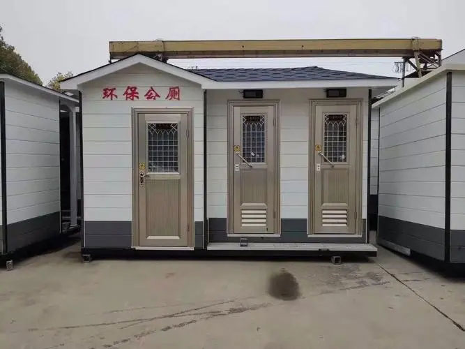 邯山移动厕所租赁